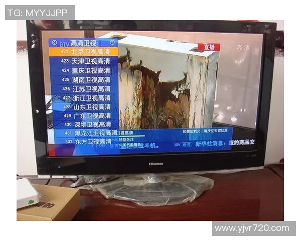 天津卫视直播在线观看全攻略精彩节目不容错过尽享视听盛宴 天津卫视直播在线观看全攻略精彩节目不容错过尽享视听盛宴