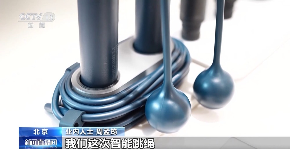 智能健身设备＋江南体育入口虚拟体育赛事 科技赋能全民健身(图6)