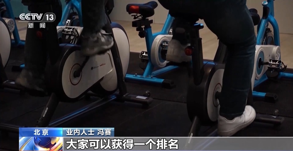智能健身设备＋江南体育入口虚拟体育赛事 科技赋能全民健身(图1)